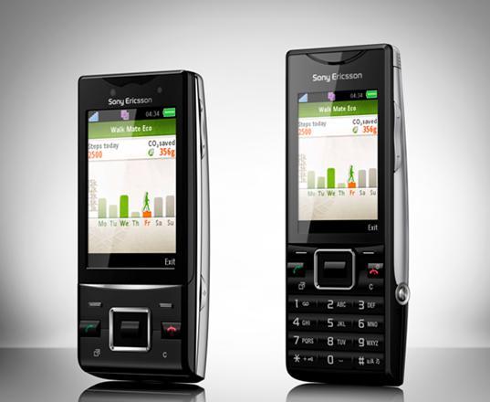 Sony Ericsson - Elm i Hazel